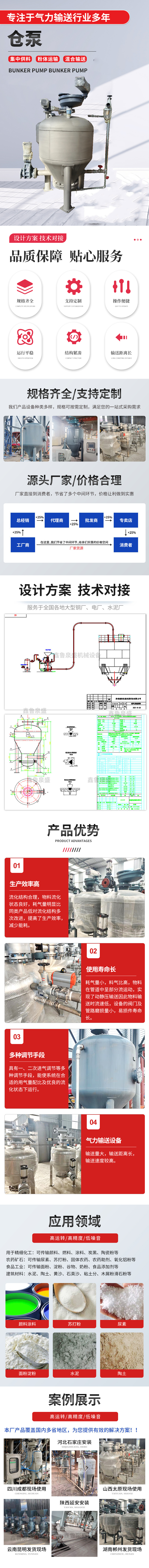 1-1(2).jpg 1-1(2).jpg